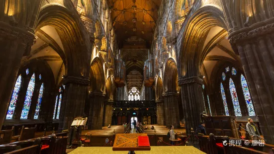 Catedral de Glasgow