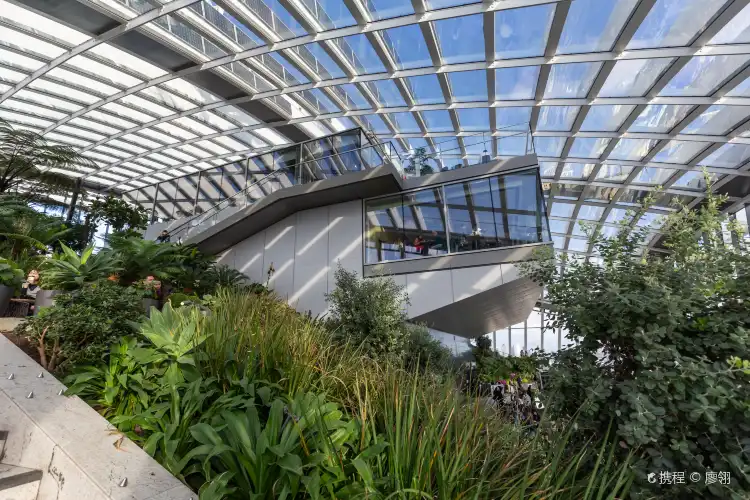 Hotels near Sky Garden