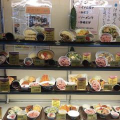 Hanagasa Shokudo User Photo