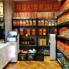 Bashanrenjian (yinchengdongyuan) User Photo