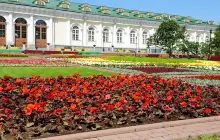 Александровский сад