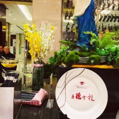 凯莱世纪大酒店餐饮部 ảnh của người dùng