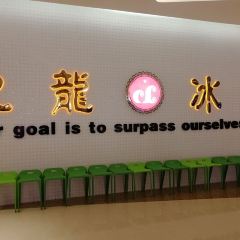 KOWLOON RESTAURANT User Photo