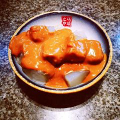 TIAN JIN WEI MA TOU User Photo