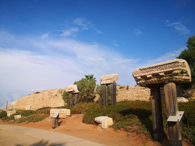 Caesarea