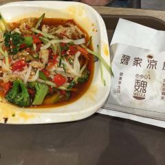 魏家凉皮(丽彩万达餐厅) User Photo