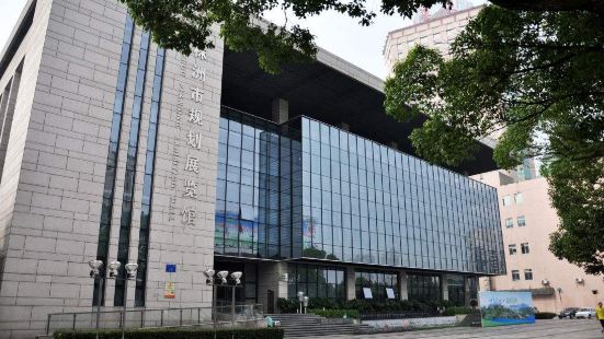 株洲市規劃展覽館是湖南省目前唯一一家城市規劃展覽館，也是中國