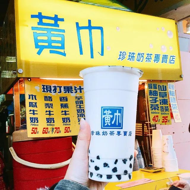 【台北珍珠奶茶🥤】台北 9 大精選人氣珍珠奶茶店推介!