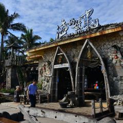 SEA STORY User Photo