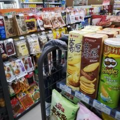 十足(乐清白石店) 여행 사진