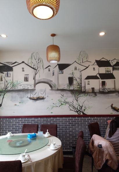 百乐饺子宴(上坎店)