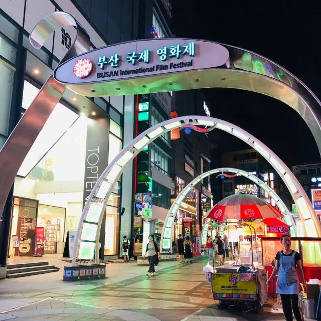 2026 부산 여행 3박4일 가이드 | 부산 가볼만한 곳부터 내돈내산 뜨끈한 돼지국밥 찐맛집, 부산 호텔 추천까지
