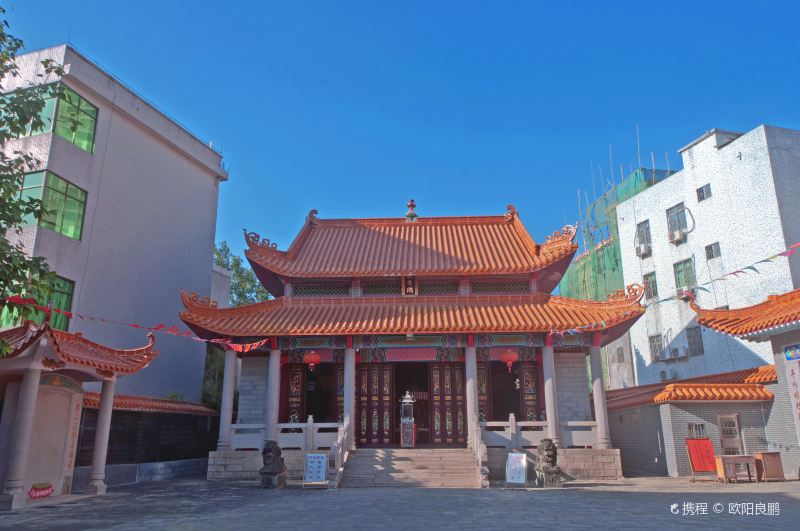 Jiayou Temple