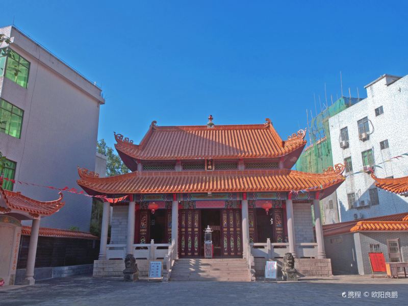 Jiayou Temple