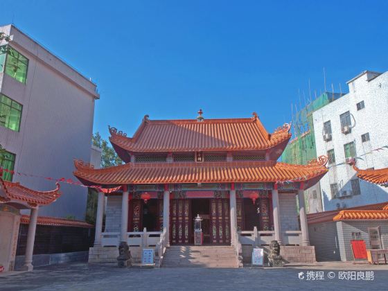 Jiayou Temple