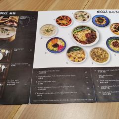 长白山凯悦酒店·大堂吧 User Photo