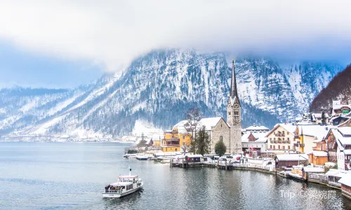 Panoramic Viewpoint - Hallstatt