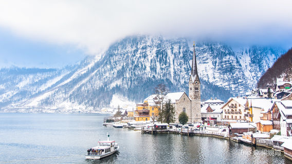 Panoramic Viewpoint - Hallstatt
