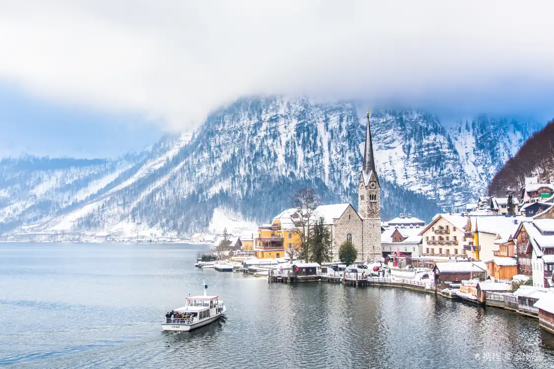 Hotels near Panoramic Viewpoint - Hallstatt