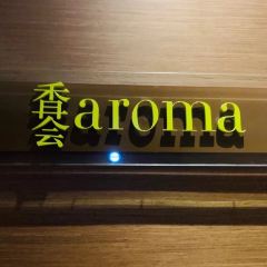 Aroma User Photo