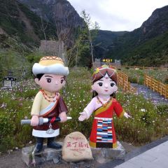 XIANG GE LI LA ZHEN 여행 사진