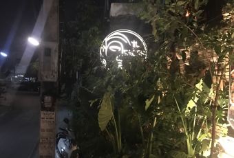 The FACES Gallery & Gastro Bar User Photo