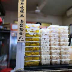 東來菜頭酸（金魚巷店）張用戶圖片