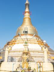 Botahtaung Pagoda