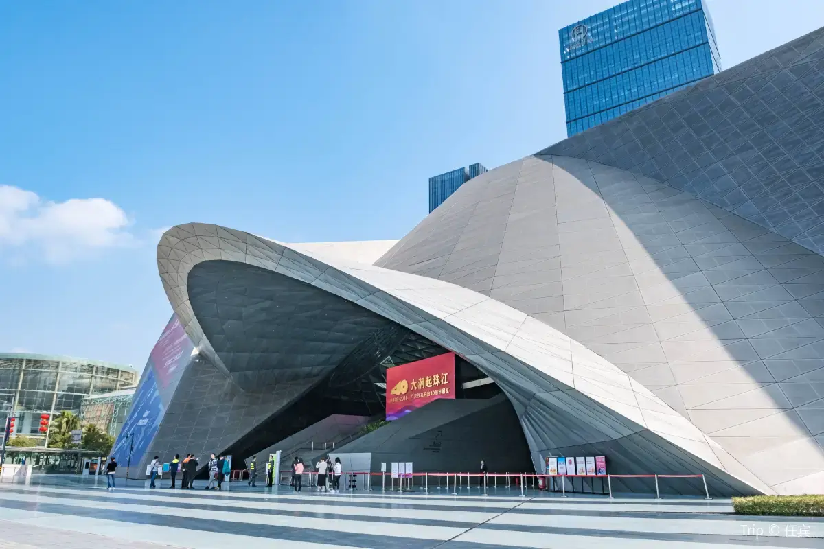 深圳 CityWalk, 深圳當代藝術與城市規劃館