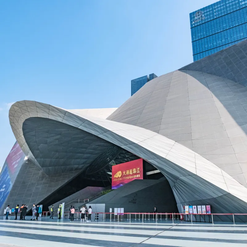 深圳市當代藝術與城市規劃館