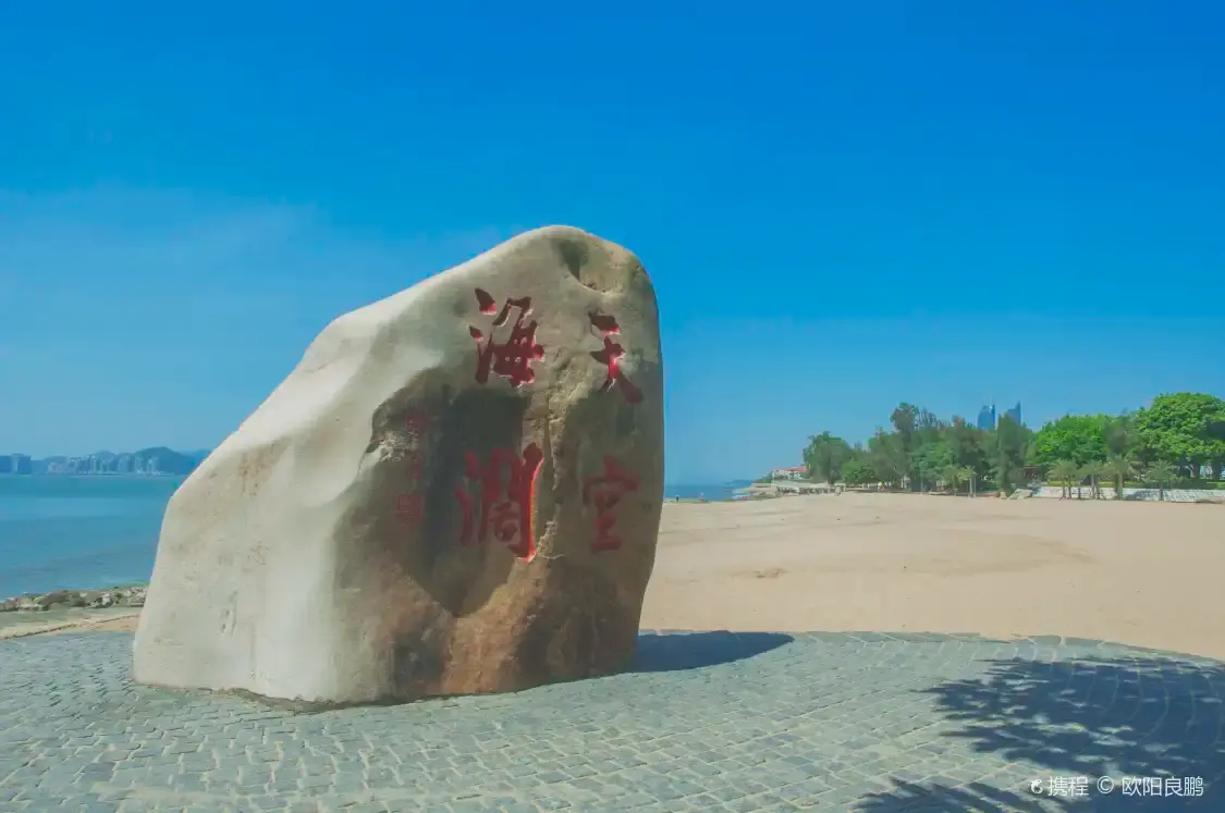 서예 광장 주변 호텔