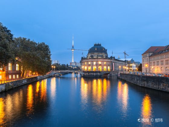 Bode Museum