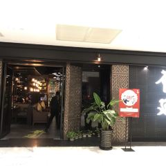荟廷(高岛屋百货店) ảnh của người dùng
