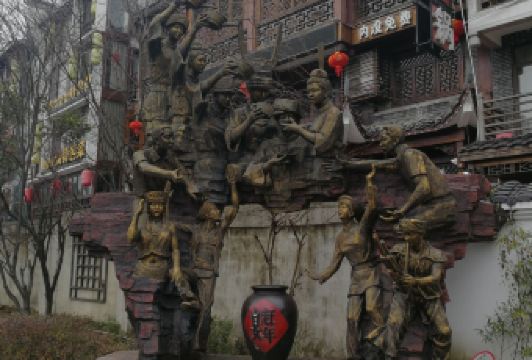 Yin xiang ni yan 여행 사진