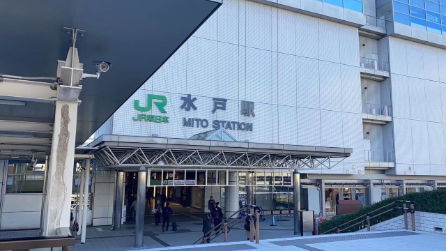 Mito Station
