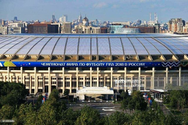 ルジニキ スタジアム Attractions モスクワ Travel Review Travel Guide Trip Com