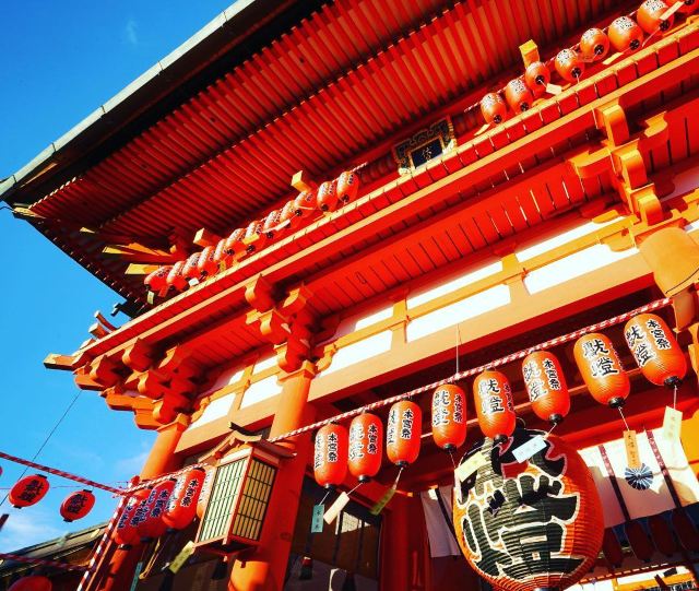 京都神社 京都本地人會去的10大神社推介 遊記攻略 Trip Com遊玩攻略