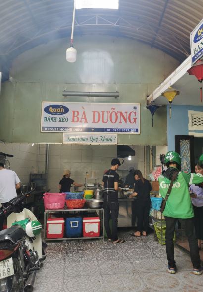 Bánh Xèo Bà Dưỡng