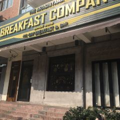 岚山早餐公司BREAKFAST COMPANY(武定路店) User Photo