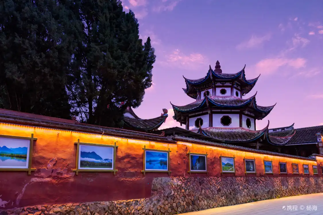 Các khách sạn gần Wenchangge