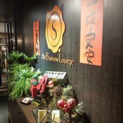 Diamond Tony's at Taipei 101 User Photo