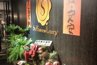隨意鳥地方101景觀餐廳張用戶圖片