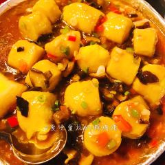 Rumi Restaurant·Naxi Garden Yunnan Cuisine User Photo
