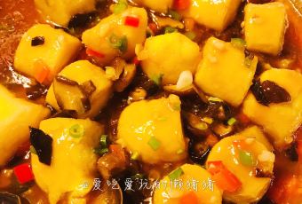 Rumi Restaurant·Naxi Garden Yunnan Cuisine User Photo