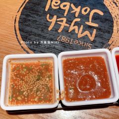 Myth Jakbol - Seoul Hongdae Bonjeom User Photo