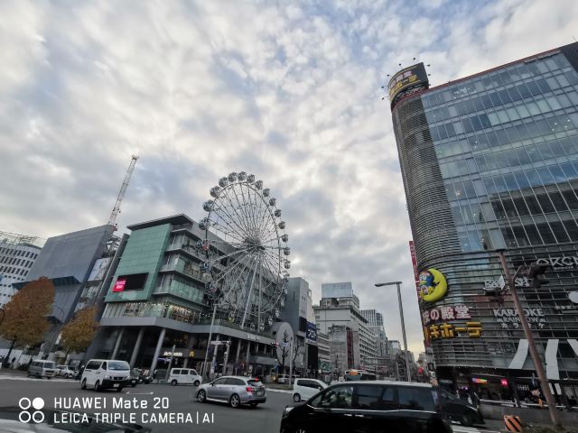 사카에 Attractions - 나고야 Travel Review -2020년 2월 23일Travel Guide - Trip.com