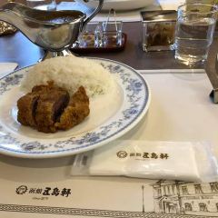 五島軒本店 レストラン雪河亭 User Photo