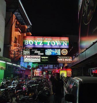 Boyztown