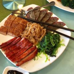 Crystal Jade Jiang Nan User Photo