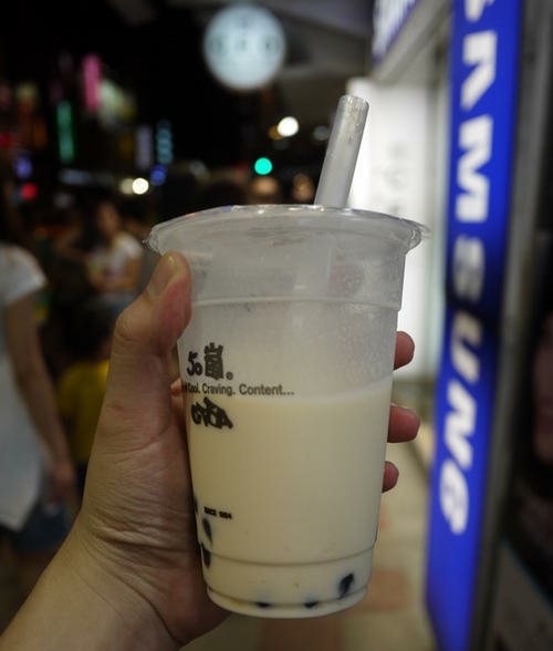 50嵐 長春店 必吃推薦 台灣台北50嵐 長春店 Trip Com 50嵐 長春店 必吃推薦 台灣台北50嵐 長春店 Trip Com